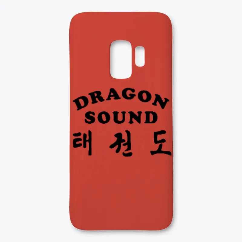 Dragon Sound