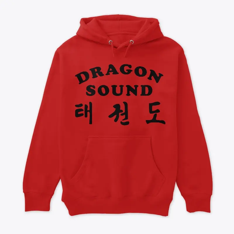 Dragon Sound