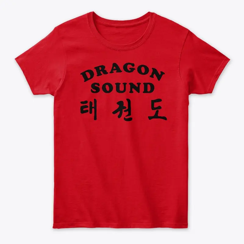 Dragon Sound