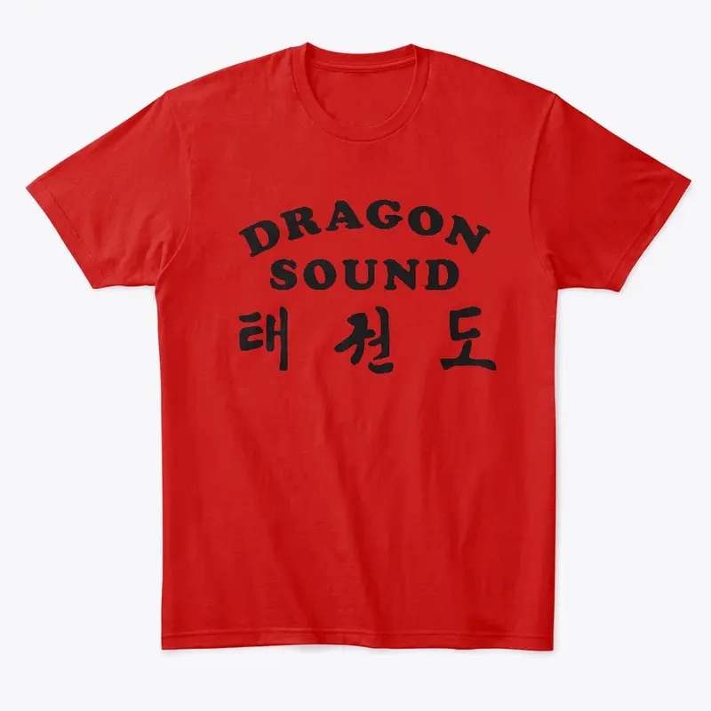 Dragon Sound