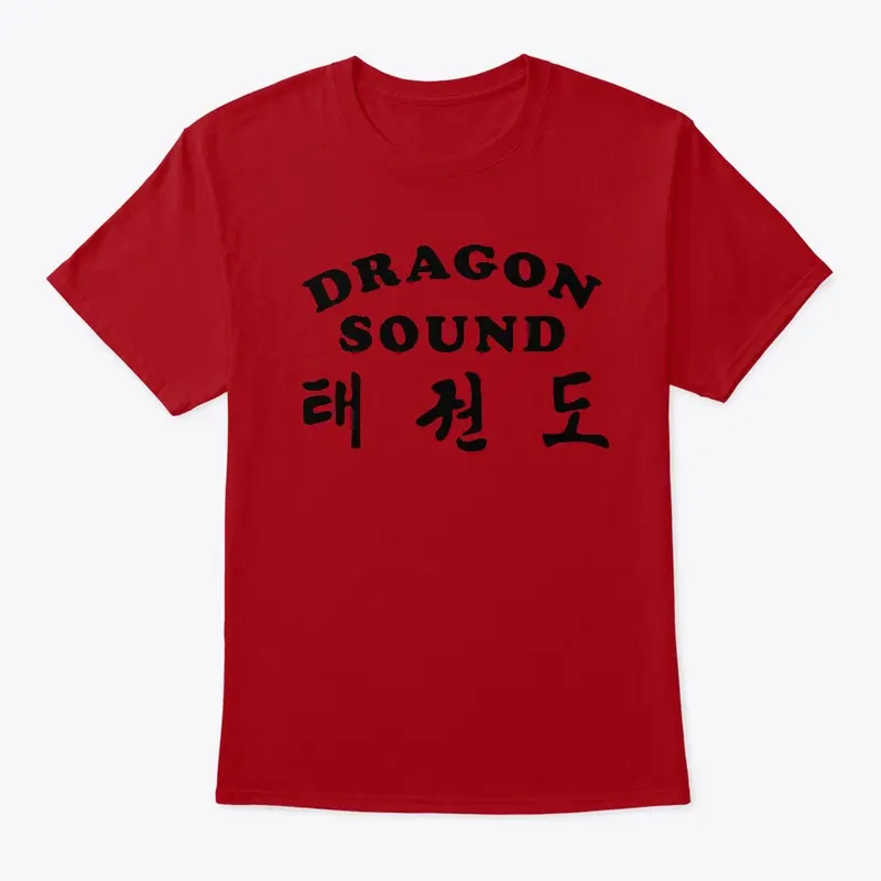 Dragon Sound