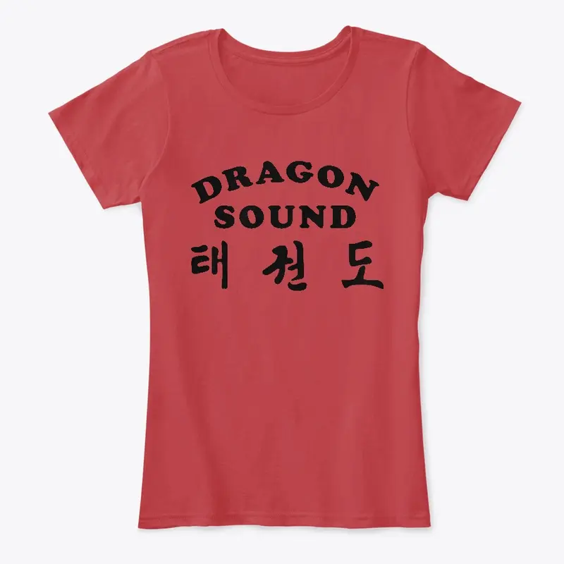 Dragon Sound