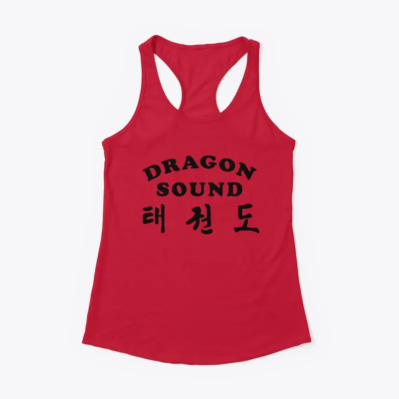 Dragon Sound