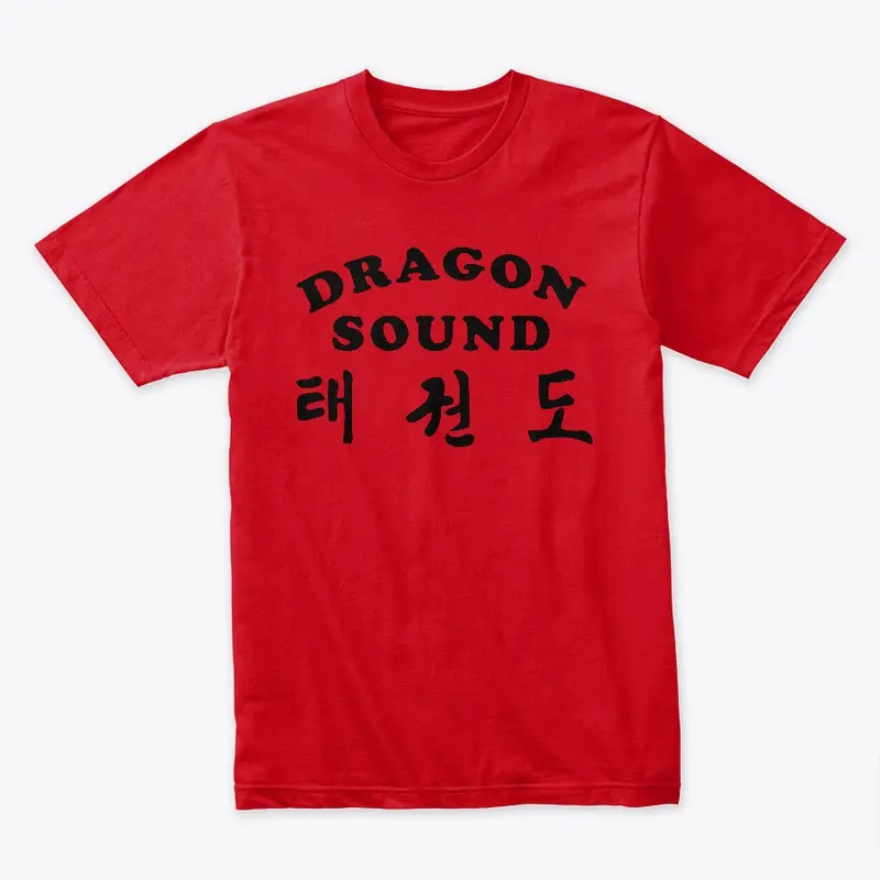 Dragon Sound